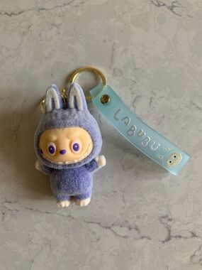 Purple Bunny Plush Keychain - Cute Kids Accessory